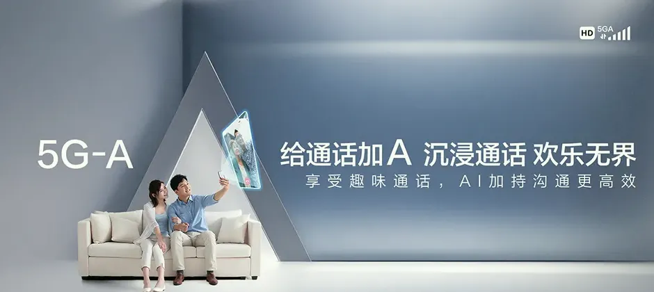 哈密宽带新装 移动宽带